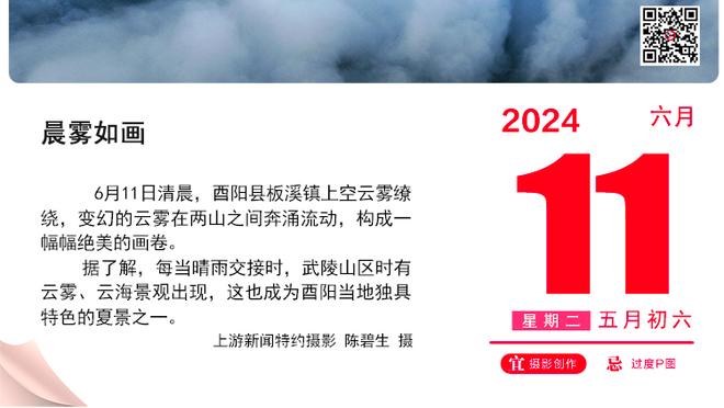 媒体人：认清实力目标合理的话，来个好教练可以帮国足实现目标的