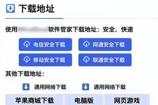 继续刷新队史纪录！小萨博尼斯连续38场比赛斩获两双！