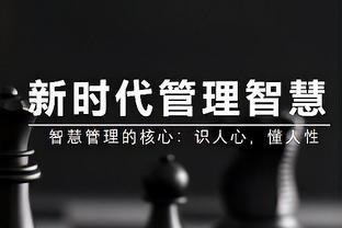 拉瓦内利：这赛季巴萨举步维艰丢球很多，那不勒斯跟他们势均力敌