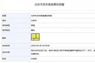 188bet亚洲体育官网截图3