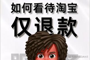 ?陈幸同回应比赛中看手机：我没收发任何信息，在看技术要点